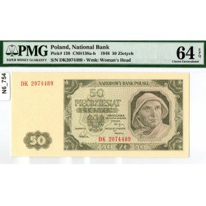 PRL, 50 Zloty 1948 DK - PMG 64EPQ