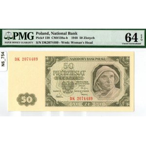 PRL, 50 złotych 1948 DK - PMG 64EPQ