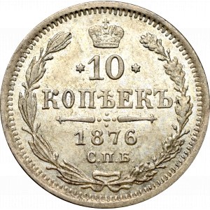 Russia, Aleksandr II, 10 kopecks 1876 HI