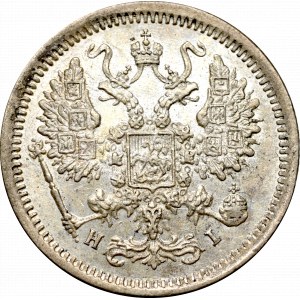 Russia, Aleksandr II, 10 kopecks 1876 HI