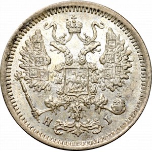 Rosja, Aleksander II, 10 kopiejek 1876 HI