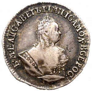 Russia, Elisabeth, Griviennik 1756