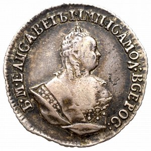 Rosja, Elżbieta, Griwiennik 1756
