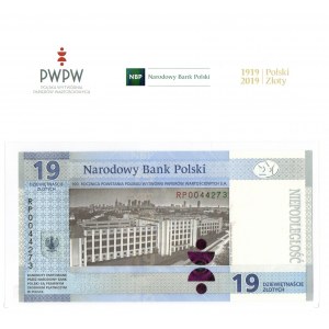PWPW, 19 złotych Paderewski 2019 z broszurą emisyjną