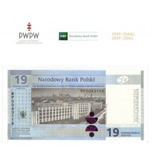 PWPW, 19 złotych Paderewski 2019 z broszurą emisyjną