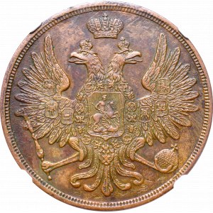 Poland under Russia, Alexander II, 3 kopecks 1858 BM - PCGS AU