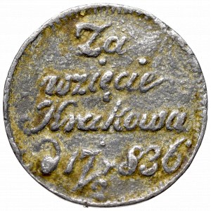 Free City of Krakow, Medal to despicable servants 1836