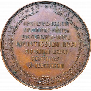 Poland, Medal for 200 years of Vienna Battle 1883