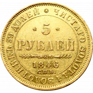 Russia, Nicholas I, 5 rouble 1846 АГ