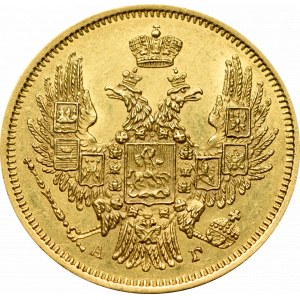 Russia, Nicholas I, 5 rouble 1847 АГ