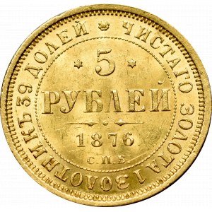 Russia, Alexander II, 5 rouble 1876 HI