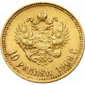 Russia, Nicholas II, 10 rouble 1909 ЭБ