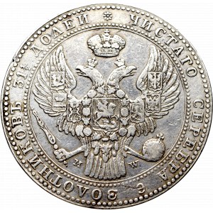 Poland under Russia, Nicholas I, 1-1/2 rouble=10 zloty 1841 MW, Warsaw