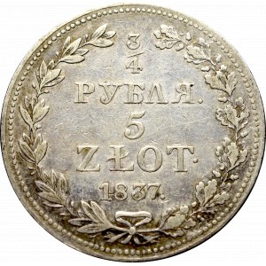 Poland under Russia, Nicholas I, 3/4 rouble=5 zloty 1837 Warsaw