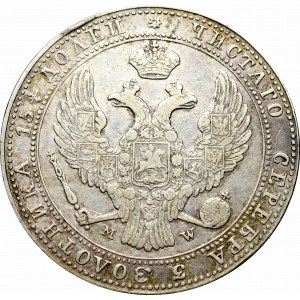 Zabór rosyjski, Mikołaj I, 3/4 rubla=5 złotych 1837 MW, Warszawa