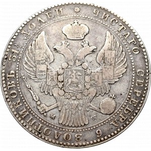 Poland under Russia, Nicholas I, 1-1/2 rouble=10 zloty 1836 MW, Warsaw