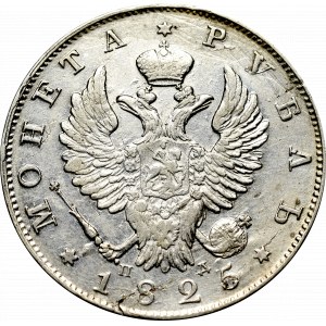 Russia, Alexander I, Rouble 1825 ПД
