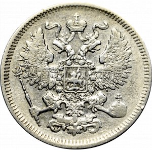 Rosja, Aleksander II, 20 kopiejek 1861 - bez inicjałów mincmistrza
