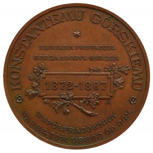 Polska, Medal Konstanty Górski - rzadki