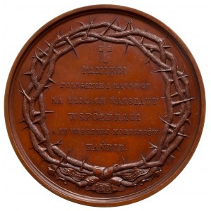 Polska, Medal Poległym manifestantom-patriotom 1861 r. - wyśmienity