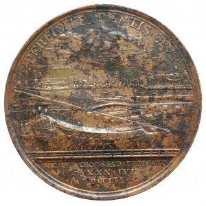 Russia, Elisabeth, Medal Kronstadt 1752 Ivanov