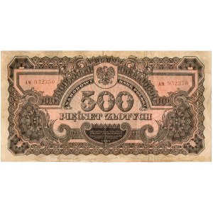 PRL, 500 złotych 1944 ...owym - AM
