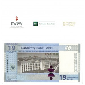 PWPW, 19 złotych Paderewski 2019 z broszurą emisyjną