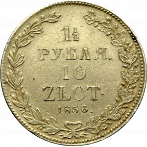 Zabór rosyjski, Mikołaj I, 1-1/2 rubla=10 złotych 1836