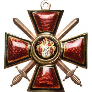 Russia, Order of Saint Vladimir IV Class with swords