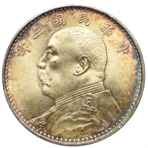 China, Republic, 1 yuan 1914