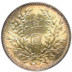 Chiny, Republika, 1 Yuan 1914 - Fat man dollar
