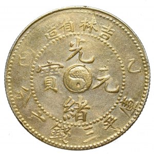 Chiny, Kirin, Guangxu, 50 fen 1905