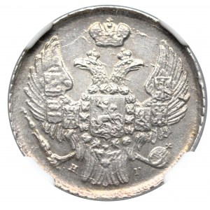 Poland under Russia, Nicholas I, 15 kopecks=1 zloty 1840 - NGC MS61