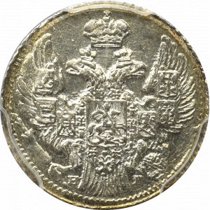 Rosja, Mikołaj I, 5 kopiejek 1837 - PCGS MS62