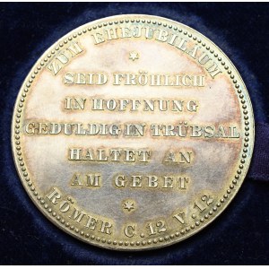 Niemcy, Medal Jubileusz ślubu Wilhelma II 1912