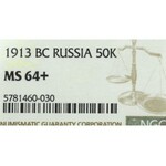 Rosja, Mikołaj II, 50 kopiejek 1913 BC - NGC MS64+