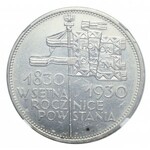 II Rzeczpospolita, 5 złotych 1930 Sztandar - NIEOPISANY UNIKAT NGC MS62