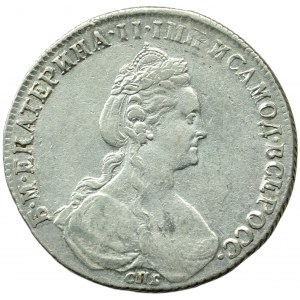 Russia, Catherine II, Roubl 1780 ИЗ