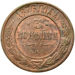 Rosja, Aleksander II, 3 kopiejki 1876