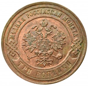 Rosja, Aleksander II, 3 kopiejki 1876