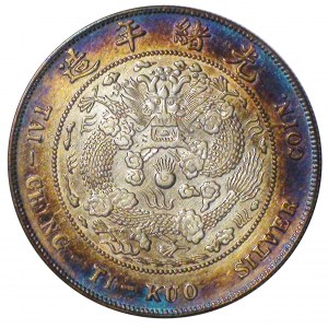 China, Empire of, Guangxu, 1 yuan 1908