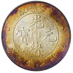 Chiny, Imperium, Guangxu, 1 yuan 1908