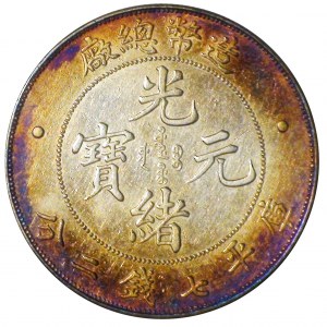 Chiny, Imperium, Guangxu, 1 yuan 1908