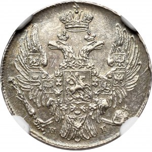 Rosja, Mikołaj I, 10 kopiejek 1835 НГ - NGC UNC