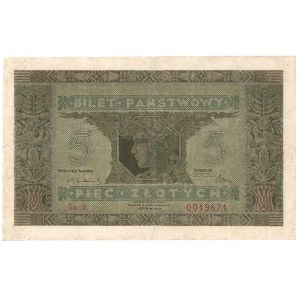 II RP, 5 złotych 1926 H