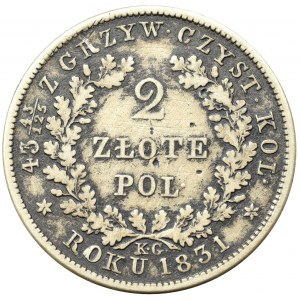 Powstanie Listopadowe, 2 złote 1831 - NAJRZADSZY WARIANT