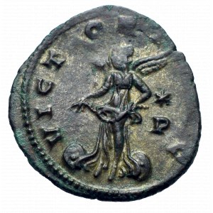 Roman Empire, Aurelian, Antoninian Siscia - very rare