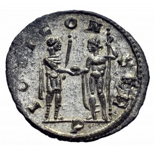 Cesarstwo Rzymskie, Aurelian, Antoninian Serdika - rzadkość