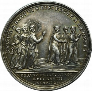 Vatican, Clemens XIV, Medal 1773