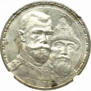 Russia, Nicholas II, Rouble 1913 - 300 years of Romanov dynasty NGC MS63